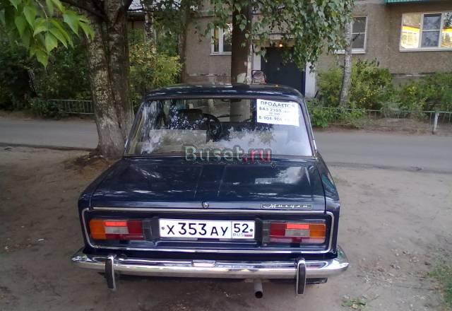ВАЗ 2103, до 1980 Нижний Новгород
