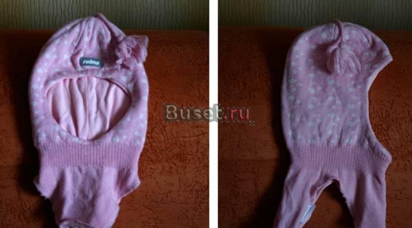 Шлем Reima Москва