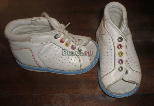 Белые ботинки Москва