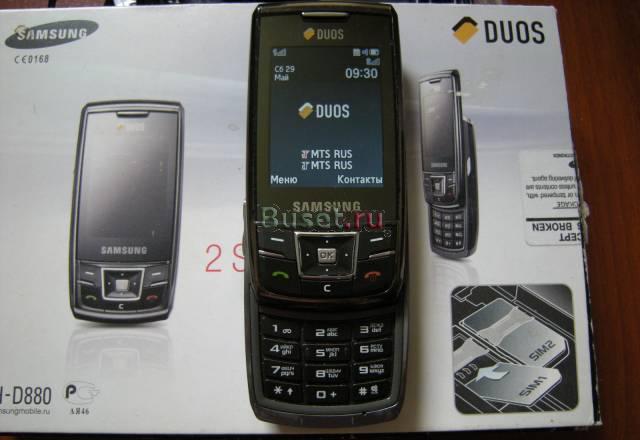 Samsung SGH-D880 DuoS Москва