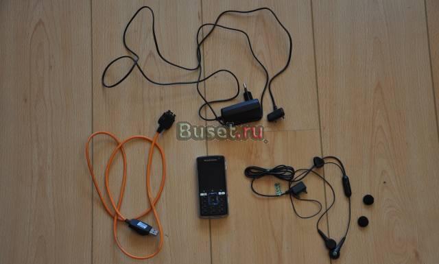 Sony Ericsson K850i Москва