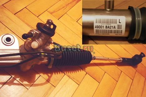 Рейка рулевая nissan P12E 49001-BA21A Москва