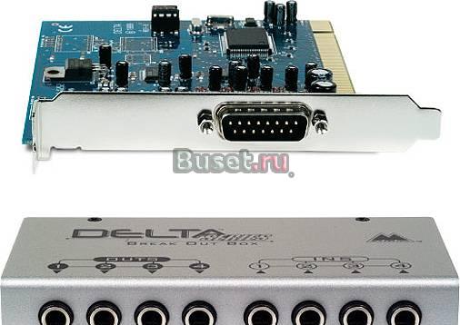 M-Audio Delta 44 Москва