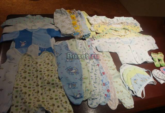 Пакет вещей от 0-3 мес Санкт-Петербург