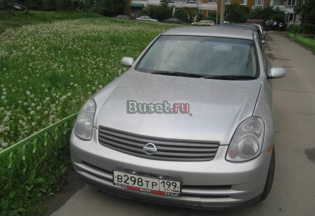 Nissan Skyline, 2001 Москва
