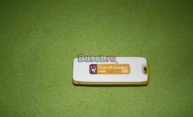 Usb Flash 4 gb (флеш память usb) Санкт-Петербург