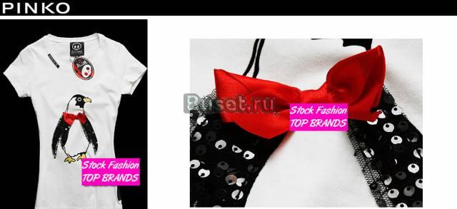 Майка pinko Санкт-Петербург