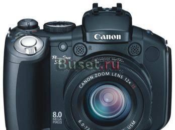Продам Canon S5 is Москва