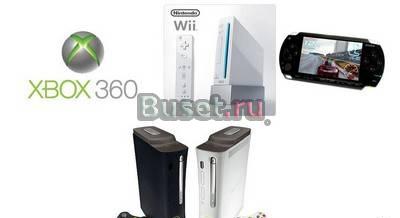 Профессиональная  прошивка  игровых приставок Ростов-на-Дону