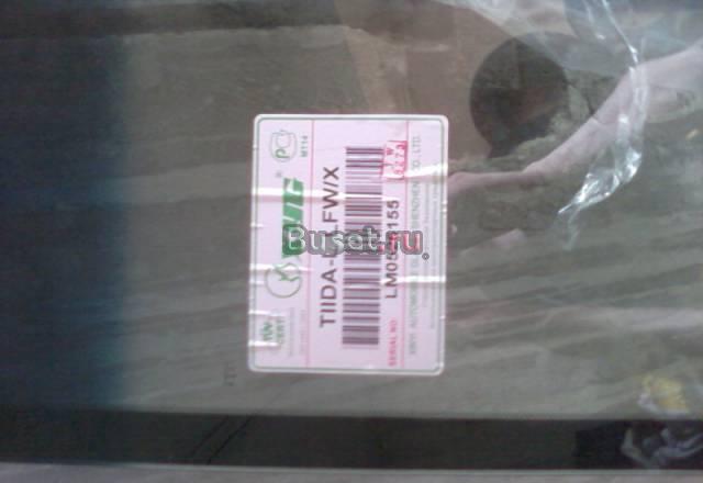 Лобовое стекло Санкт-Петербург