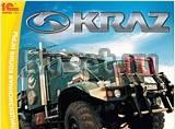 Игры для пк Москва