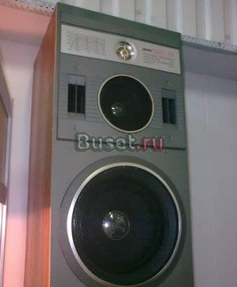 Колонка 50 ас Москва