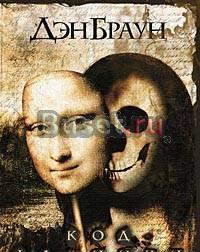 Современная литература4 Санкт-Петербург