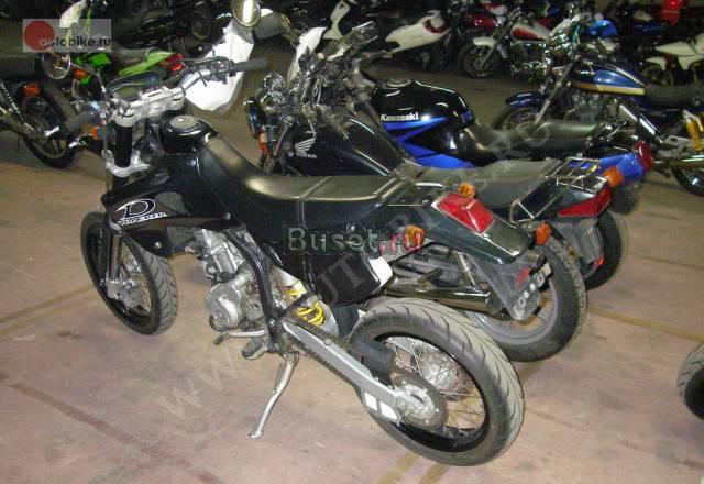 Kawasaki D-Tracker Москва