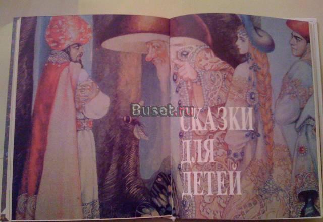 63 штуки. детские книги. дешево Москва