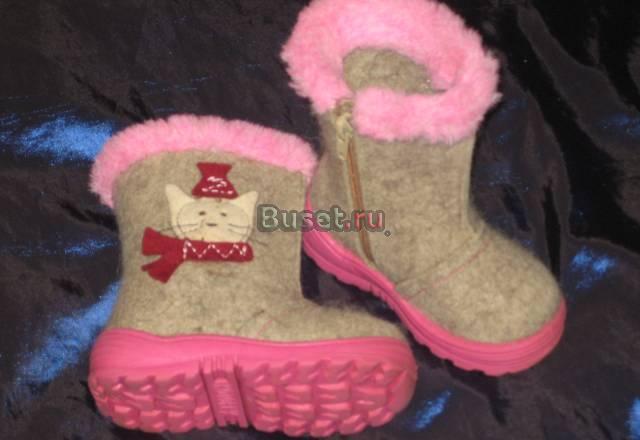 Валенки д/д р.24 Москва