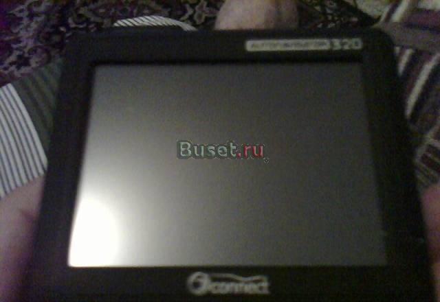 Навигатор Москва