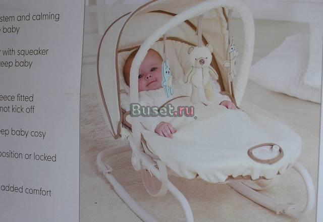 Шезлонг Mothercare Санкт-Петербург