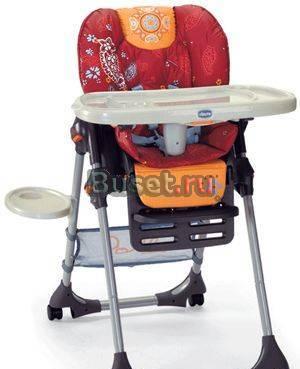 Cтульчик для кормления Chicco Poly Москва