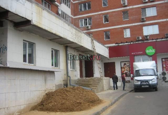 Магазин 210 кв.м Москва