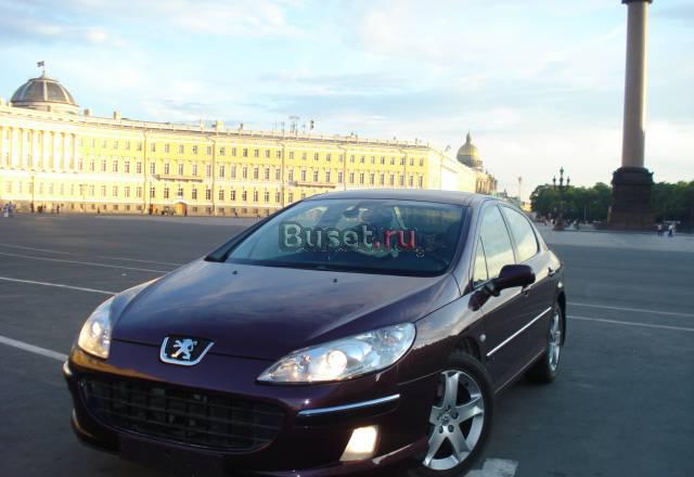 Пежо 407 Санкт-Петербург
