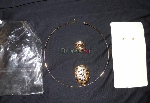 Бижутерия оптом Москва