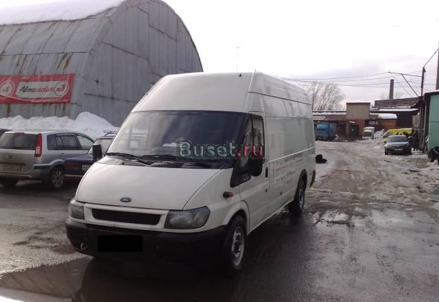 Перевозки, переезды, такси, мото-такси Москва