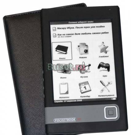 Электронная книга PocketBook 301 Москва