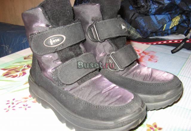 Обувь 28 Санкт-Петербург