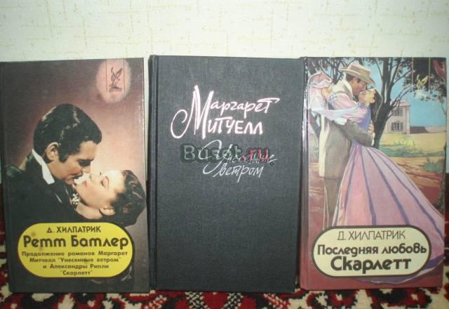 Всё по 50 Москва