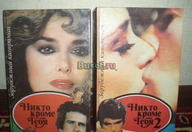 Всё по 50 Москва