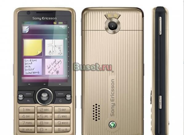 Sony Ericsson G700 Сочи
