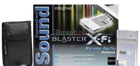 Звуковая карта Creative X-Fi Xtreme Audio Notebook Санкт-Петербург