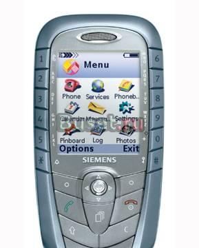 Siemens SX-1 Санкт-Петербург