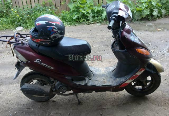 Jianing80 Москва