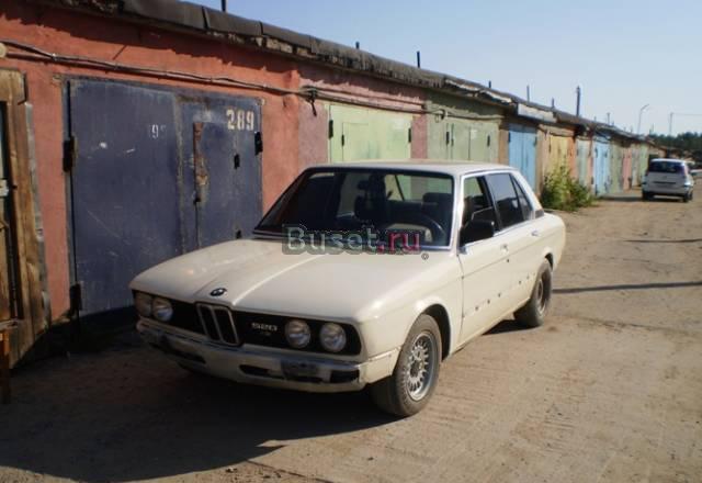 BMW 5er, до 1980 Десногорск