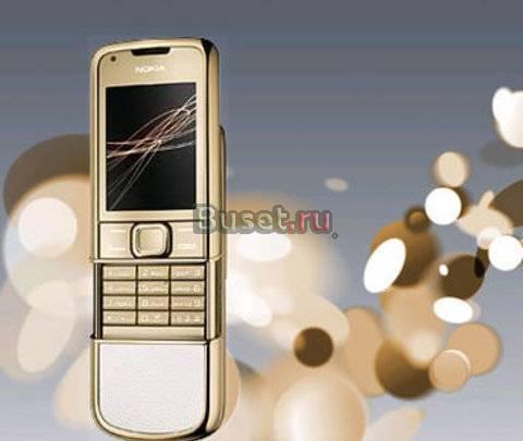 Nokia 8800 с Достaвкoй Ульяновск