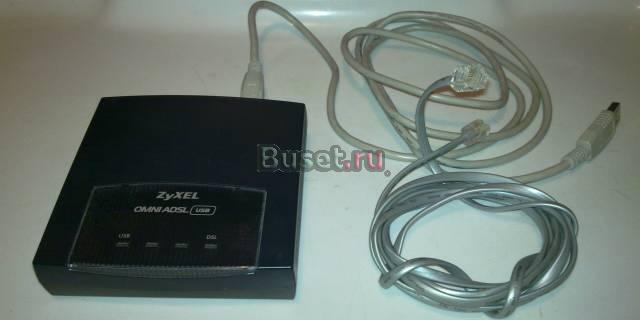 Модем Zyxel omni adsl USB EE Москва