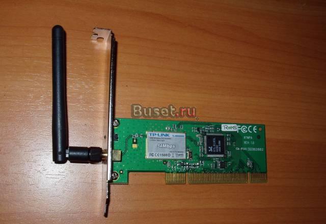 Сетевая карта беспроводная TP-Link TL-WN353GD Санкт-Петербург