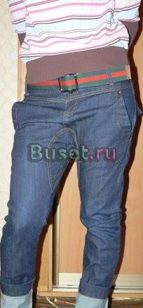 Джинсы Бершка 42-44 Москва