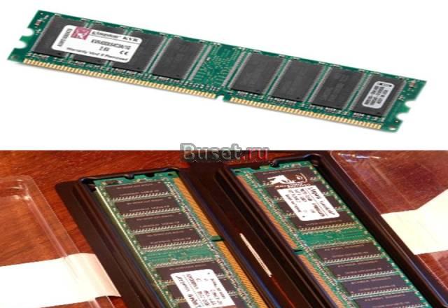 Оперативная память Kingston (400) 256 мб Санкт-Петербург