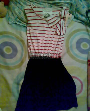 Платье River Island Москва