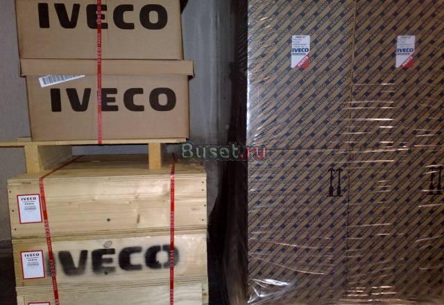 Автозапчасти Iveco,оригинальные автозапчасти Iveco Москва