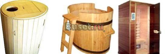 Фитобочки, ИК-кабины, купели Барнаул