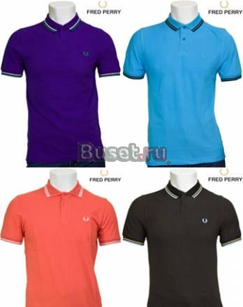Поло разных цветов от Fred Perry Москва