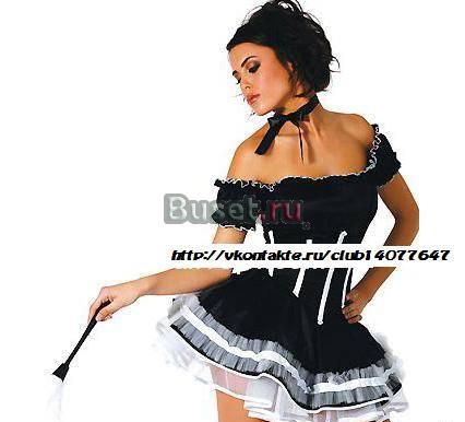 Эротические костюмчики Горничной Санкт-Петербург