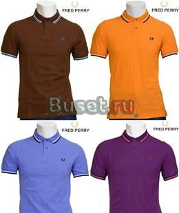 Поло разноцветные от Fred Perry Москва