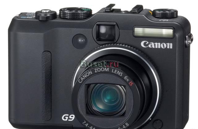 Canon PowerShot G9 + сумка + 1 GB карта Санкт-Петербург
