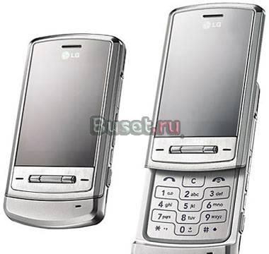 Продам LG KE-970 Новосибирск