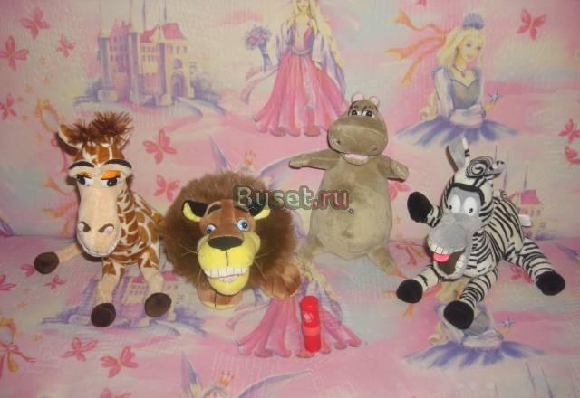 Мягкие игрушки из Мадакаскара Москва